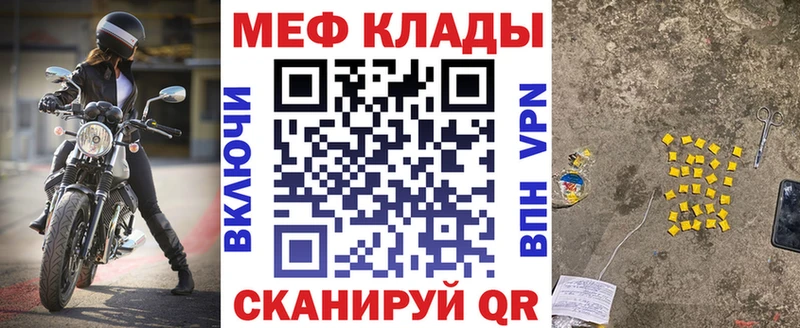 Купить наркотик Асбест Гашиш  COCAIN  Меф  Галлюциногенные грибы  MDMA  Конопля 