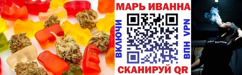 Еда ТГК марихуана  что такое   Асбест 