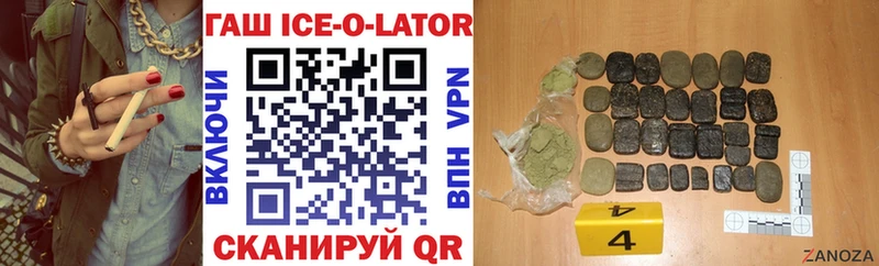 где продают   Асбест  ГАШИШ VHQ 