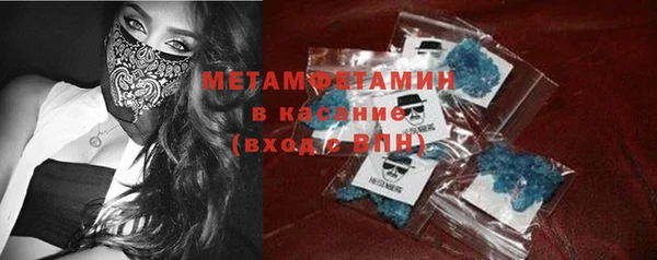 кокс Гусь-Хрустальный