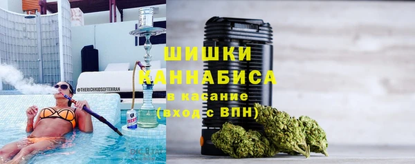 марки nbome Армянск