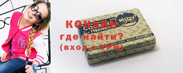 марки nbome Армянск