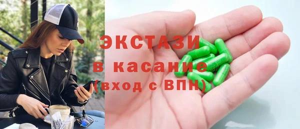 марки nbome Армянск