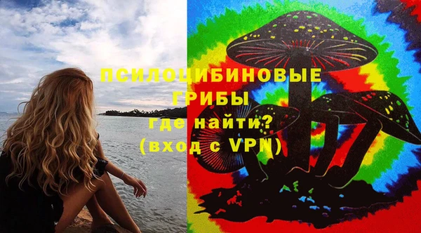 марки nbome Армянск