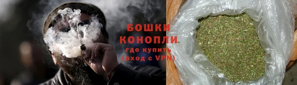 марки nbome Армянск