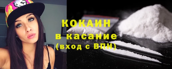 гашишное масло Аркадак