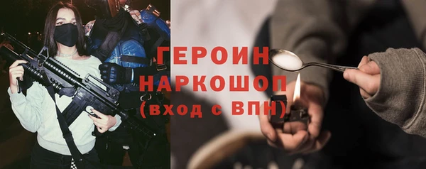 гашишное масло Аркадак