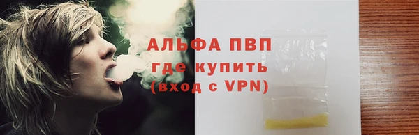 гашишное масло Аркадак