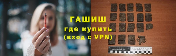 марки nbome Армянск