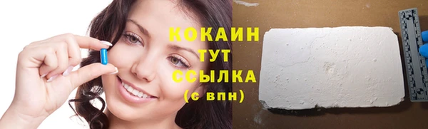 марки nbome Армянск