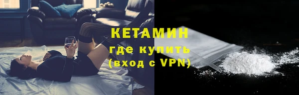 гашишное масло Аркадак