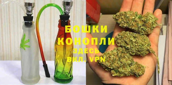 марки nbome Армянск