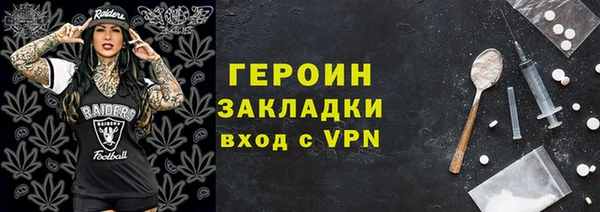 марки nbome Армянск