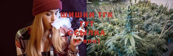 гашишное масло Аркадак