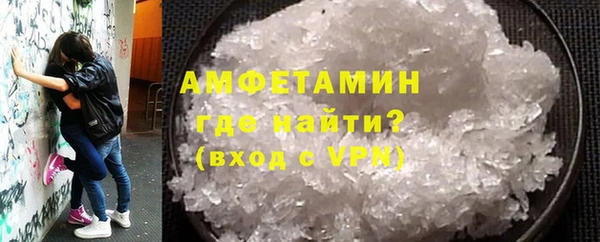 марки nbome Армянск