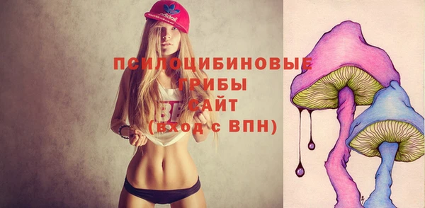 марки nbome Армянск