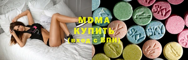 гашишное масло Аркадак