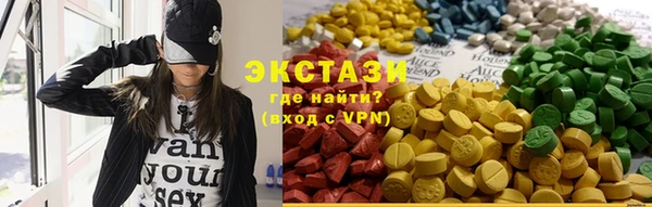 не бодяженный Гусев
