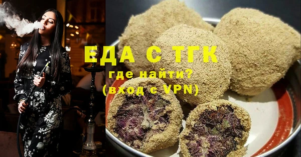 марки nbome Армянск
