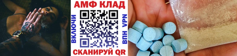 kraken ССЫЛКА  хочу   Асбест  Первитин кристалл 